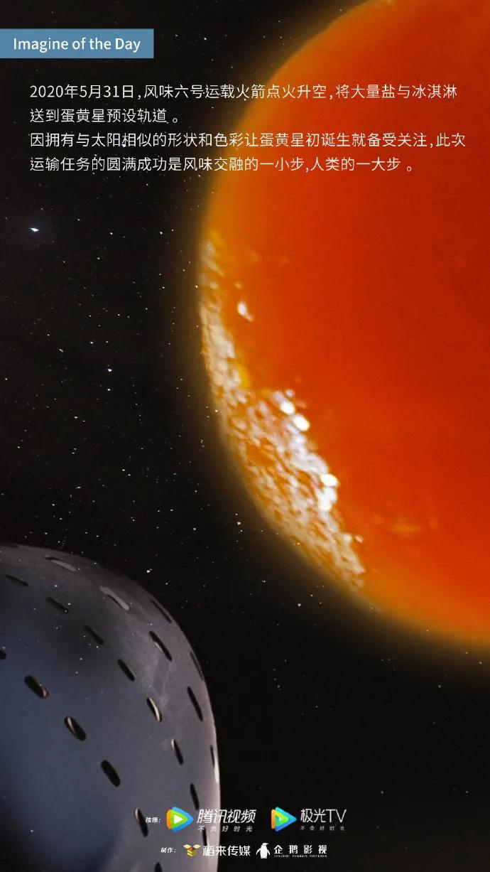 平面海报都有啥,2020年21张海报回顾这一年