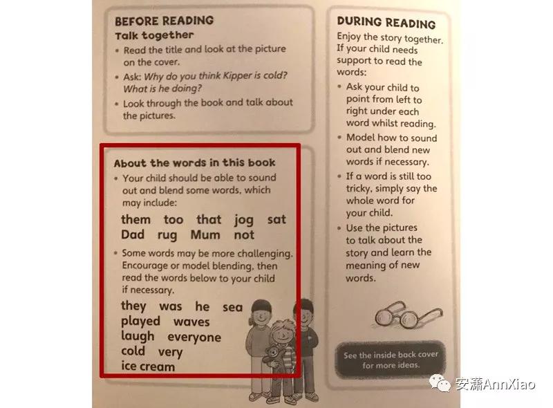 从零到一快速学会英语表达,怎样从零到1突破自己