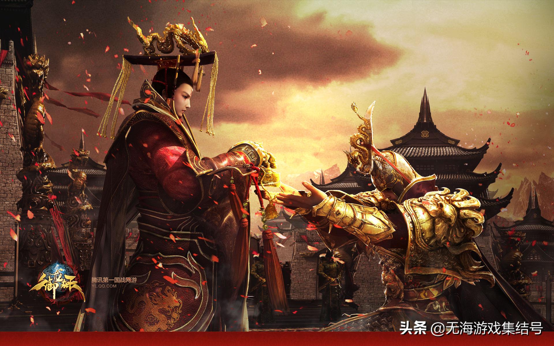 九州八荒录手游测评,御龙在天手游大国崛起