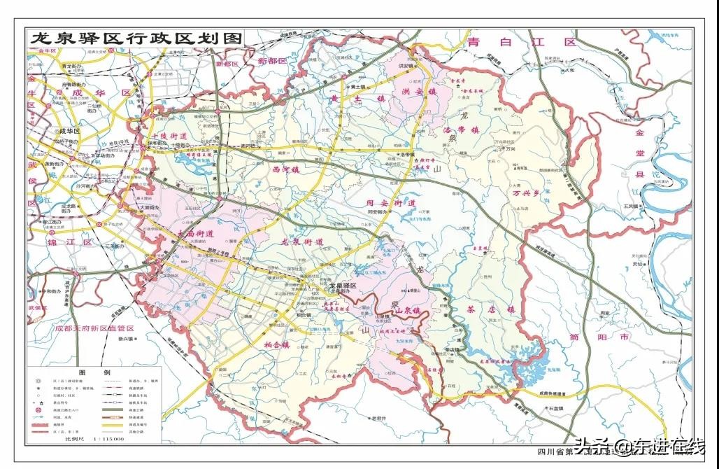 龙泉驿区各个镇经济排名,2018年成都龙泉驿区经济统计