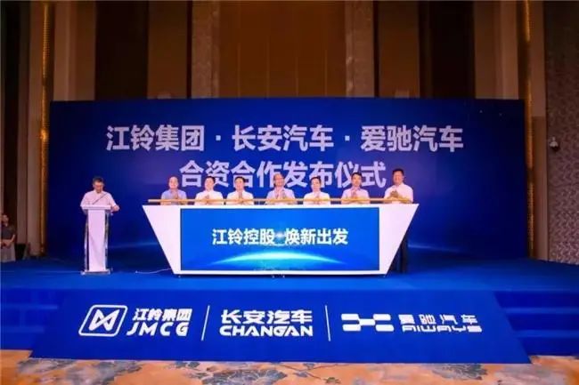 爱驰放弃国内市场后还会有售后吗,爱驰倒闭汽车还可以买吗