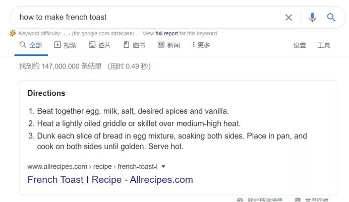 外链建设工作,谷歌seo外链的高级策略