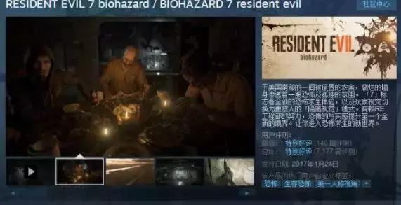 第一次在steam上买游戏怎么买,怎么在steam假装玩黑神话