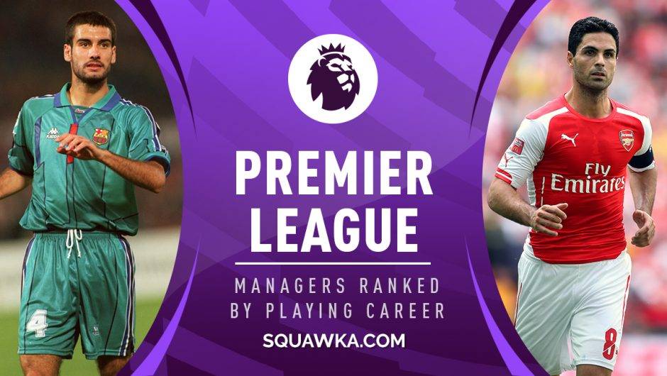 英超主帅踢球水平排行：神灯瓜帅前二，穆帅第20