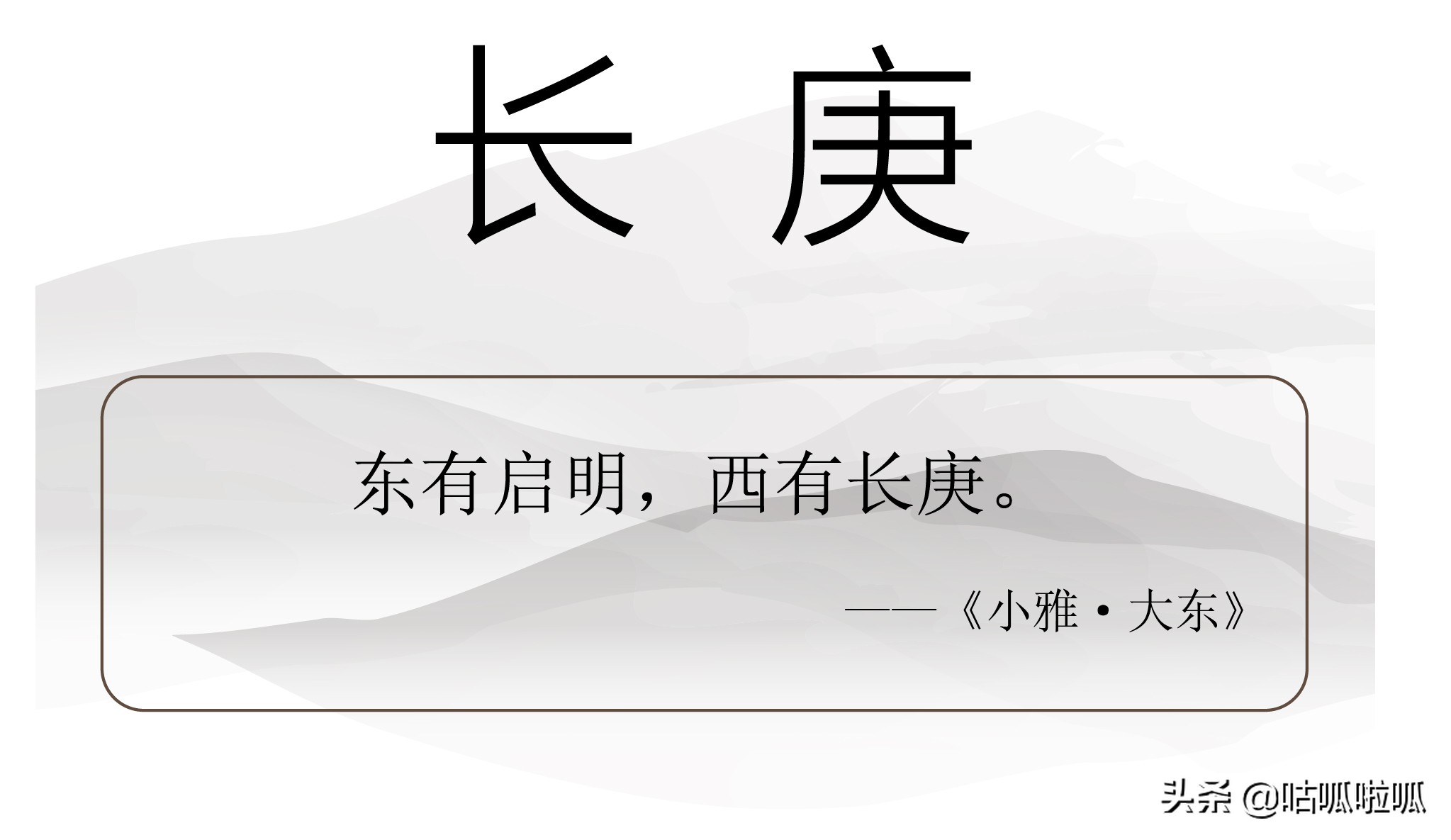 疫情期间宝宝名字怎么取有意义,新生儿名字带儿