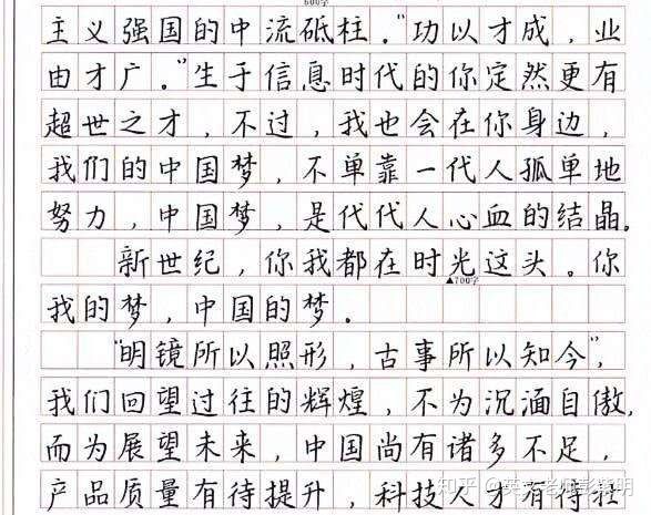 福建省专升本院校,福建省专升本划线