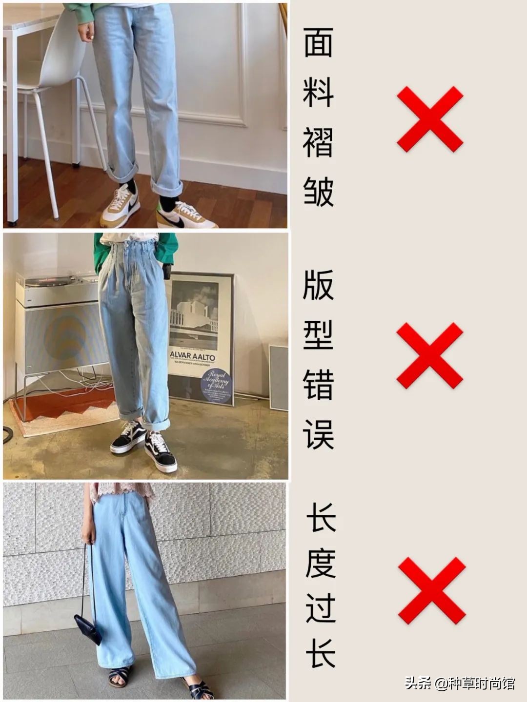 你是什么身材就选什么样的连衣裙,你是什么身材应该怎么穿搭