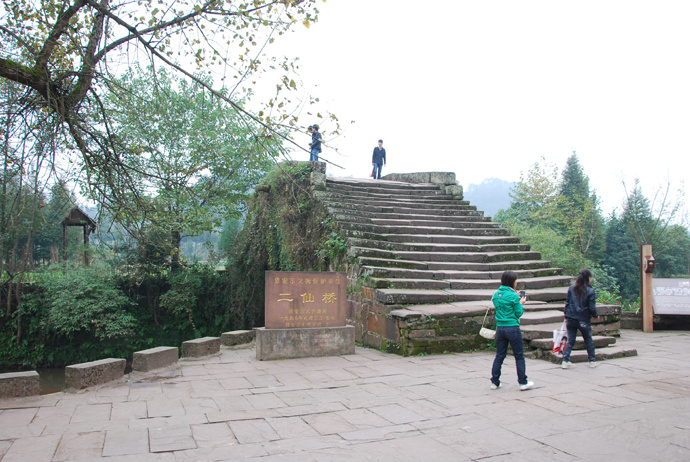 水墨上里完整版,水墨上里视频