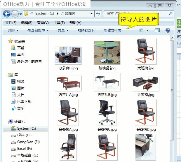 100多个Excel技巧动画教程，WPS也能用，来点个赞，快分享