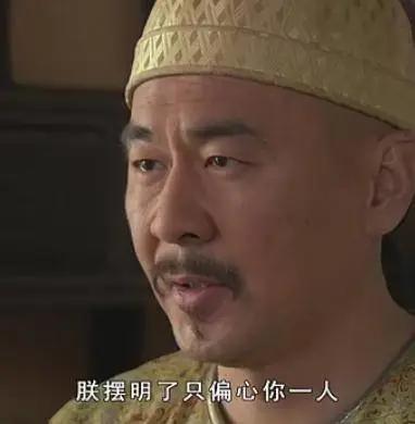 遇到不公平的领导怎么处理,领导偏袒自己人不公平怎么办