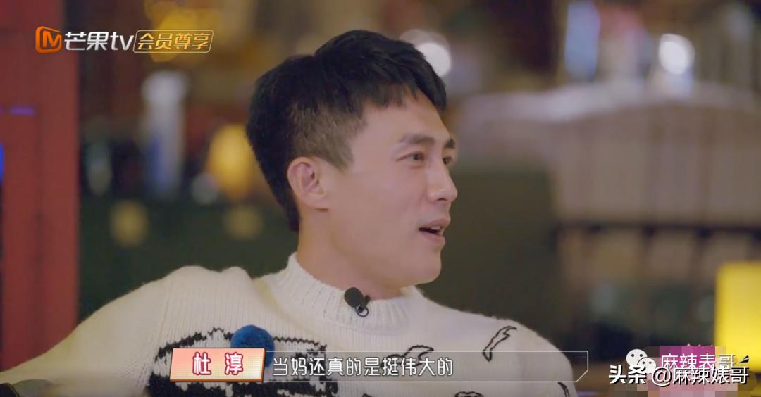 他怎么还是这个鬼样子啊