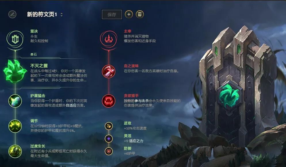 怎么玩亚索教程,亚索极地大乱斗e不了小兵