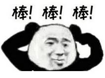 北京生活最不可少的一张卡开办！办理时间就一个月！,附上购买攻略和清单