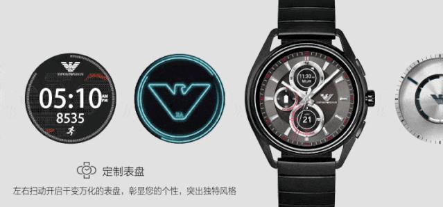 阿玛尼智能手表art5012评测,阿玛尼手表对比天王表