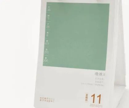 2021年日历上市了，有颜值有功能，你pick哪一款？