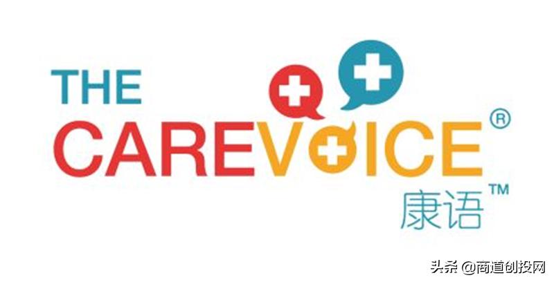 健康科技产品开发融资,健康科技融资