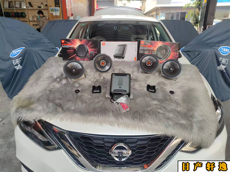 日产轩逸经典19款音响升级,日产经典轩逸音响升级最佳方案