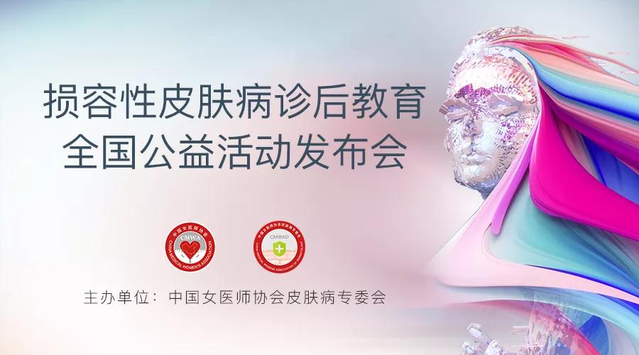 过度护肤会导致皮肤问题,过度护肤皮肤受损怎么办