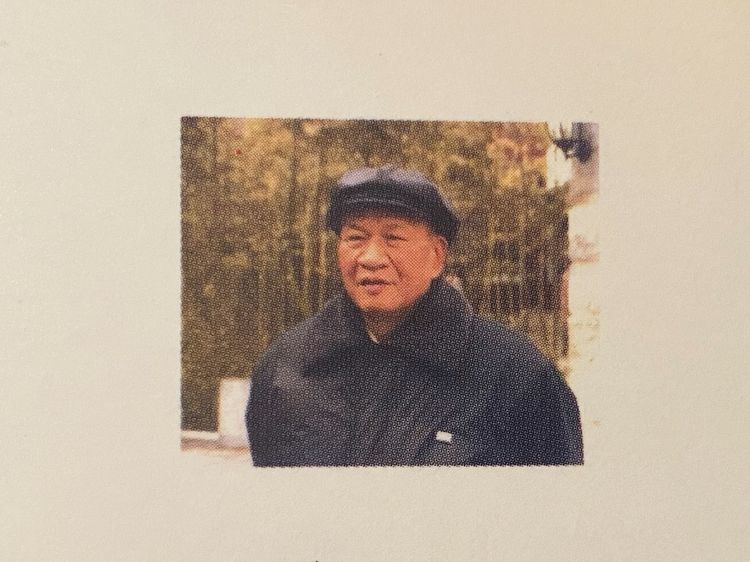 走过58个春夏秋冬,走过55个春夏秋冬