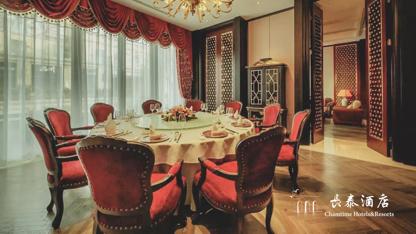 长泰酒店优惠团购,长泰酒店三堰