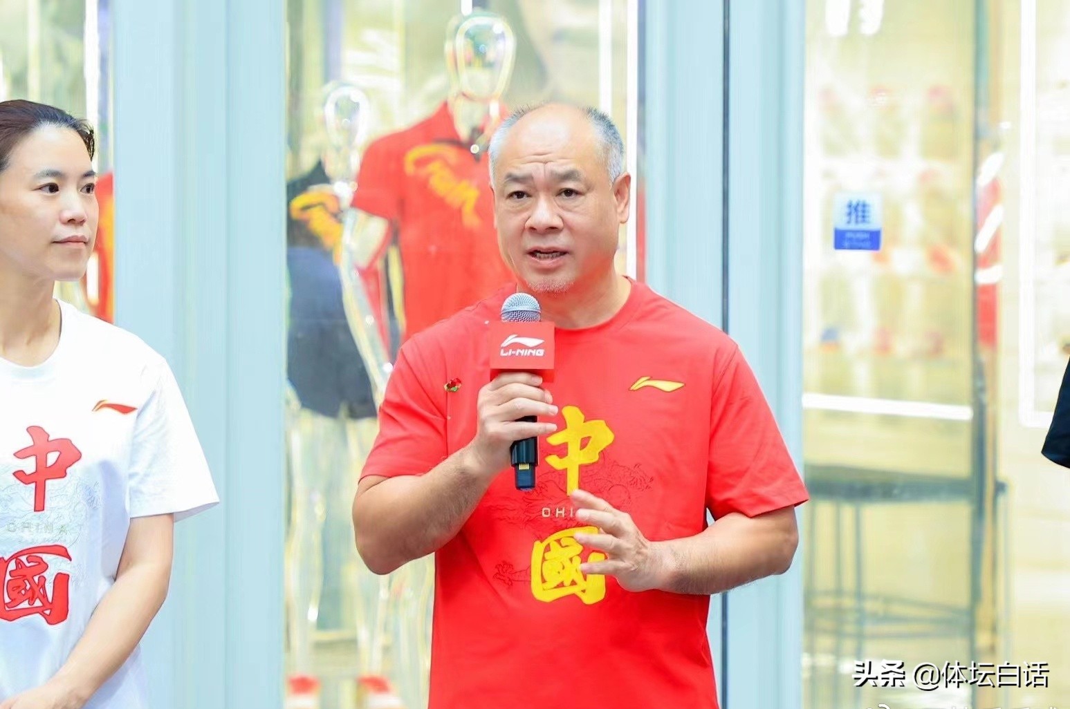 李宁所面临的困局,李宁陷入的舆论事件