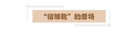 秋冬必备单品靴子搭配,秋冬必备三款靴子图片大全