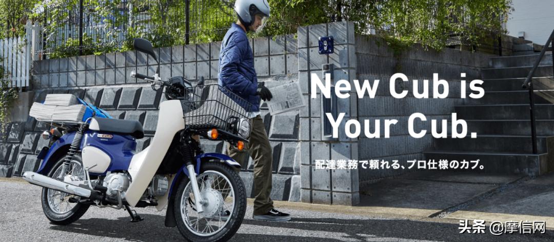 摩托哥：二次元、本田幼兽与未来