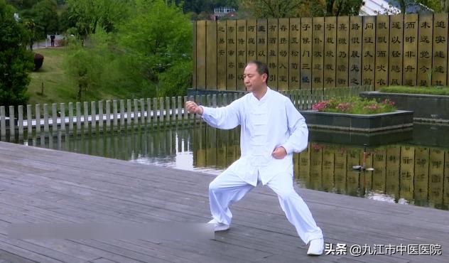 九江市中医院健身气功八段锦,保健气功八段锦