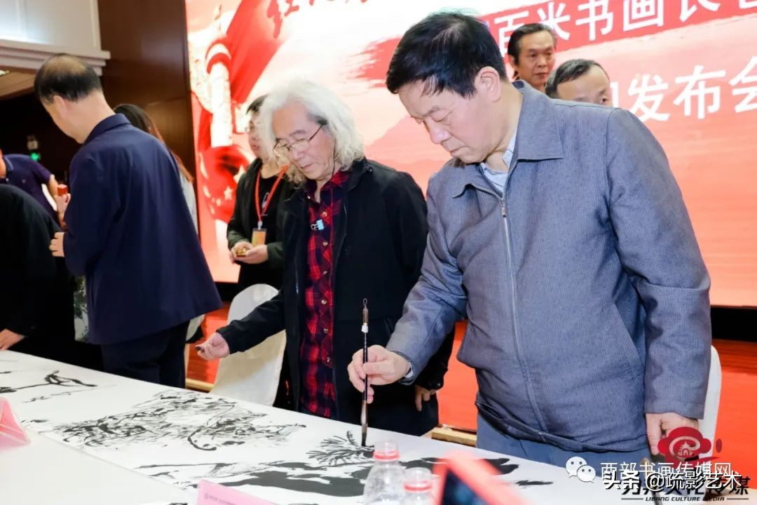 “全民助力十四运”千米书画长卷创作活动新闻发布会在西安举行