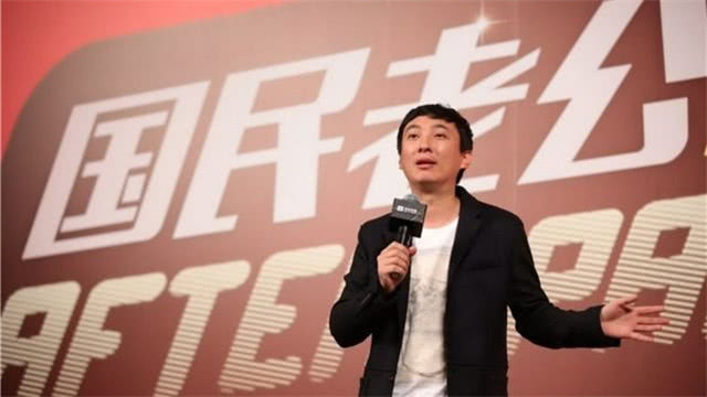 王思聪到外国旅游,网友求代购NBA球衣,他幽默回应惹人狂笑