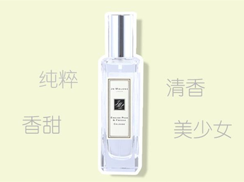 祖玛珑特别版白莲花,祖玛珑白苔藓和白莲花