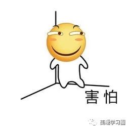 睫毛长扎眼睛该如何处理,睫毛长扎眼睛怎么办小妙招