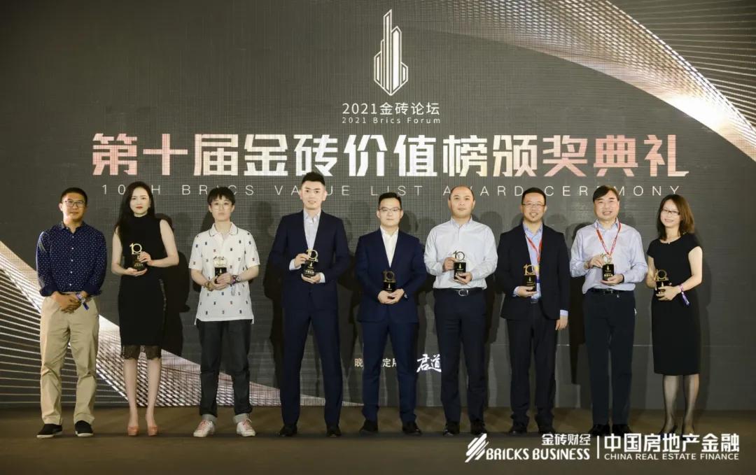 安永奖,安永企业家奖获奖名单