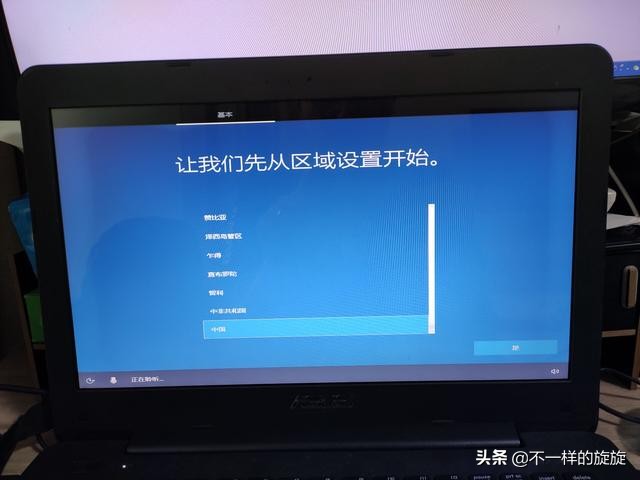 电脑怎么重装纯净版的系统,电脑怎么重装纯净系统
