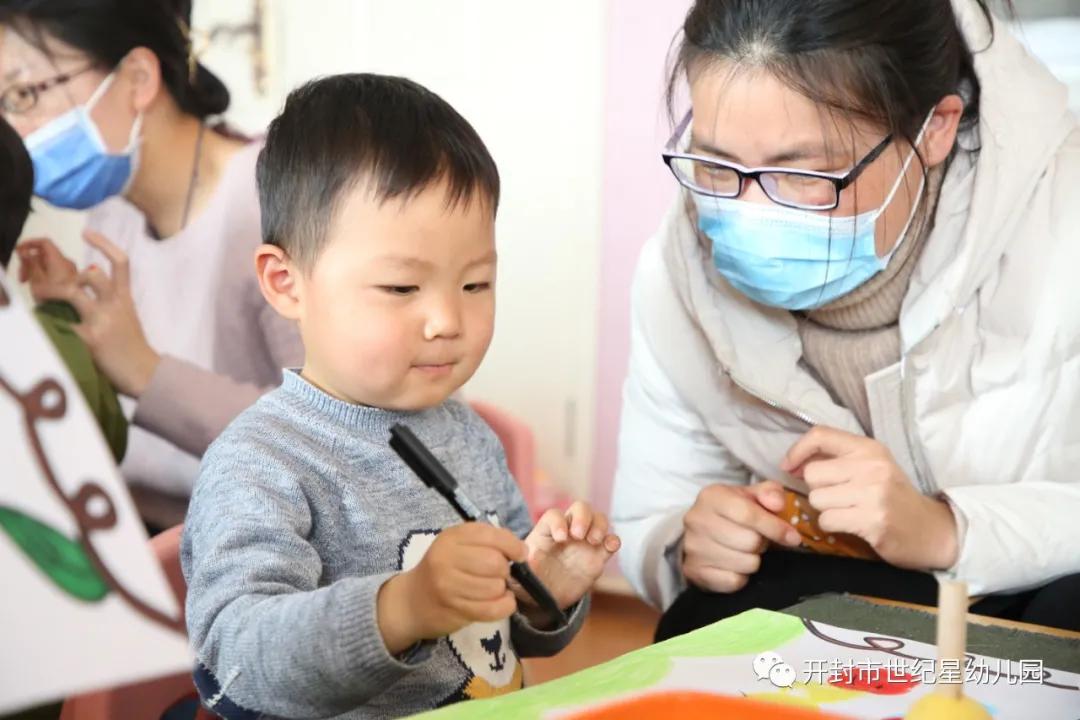 你好,小宝贝:世纪星艺术学院幼儿园新生半日体验活动