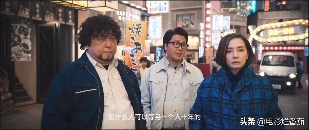 甄子丹模仿徐峥,甄子丹改编版