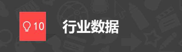 新媒体运营工具新手必备,新媒体运营必备的实用工具