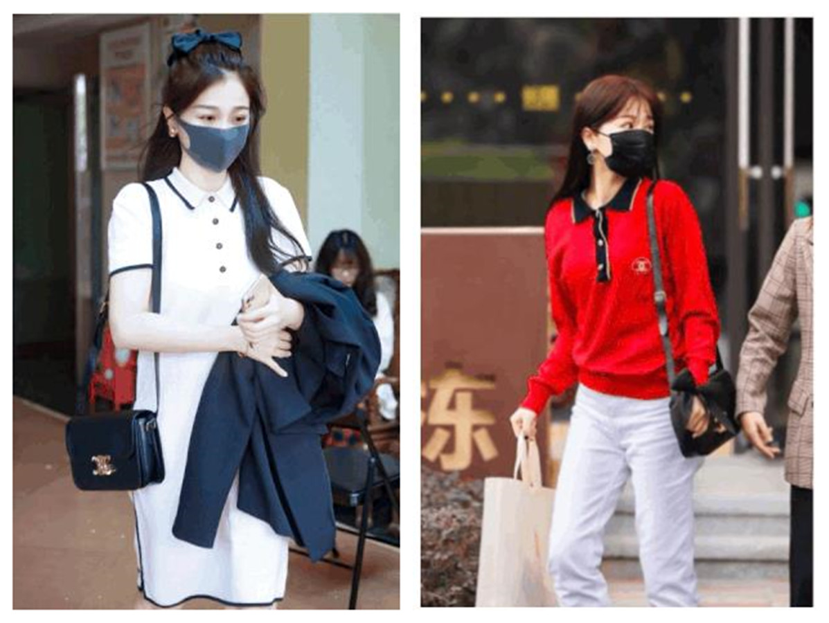 fendi腋下包虞书欣同款,虞书欣编织腋下包