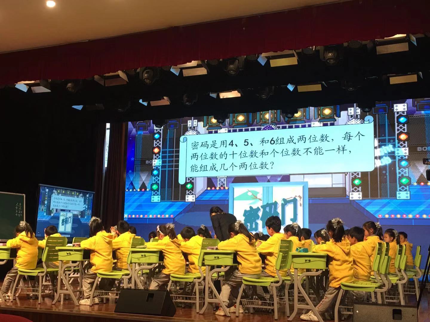 昆明西南联大成了现在的哪所学校,昆明西南联大小学