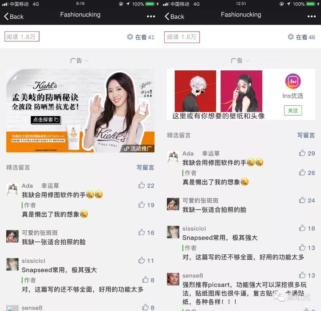 亚马逊不知道选什么品,亚马逊测评中常见的坑和套路