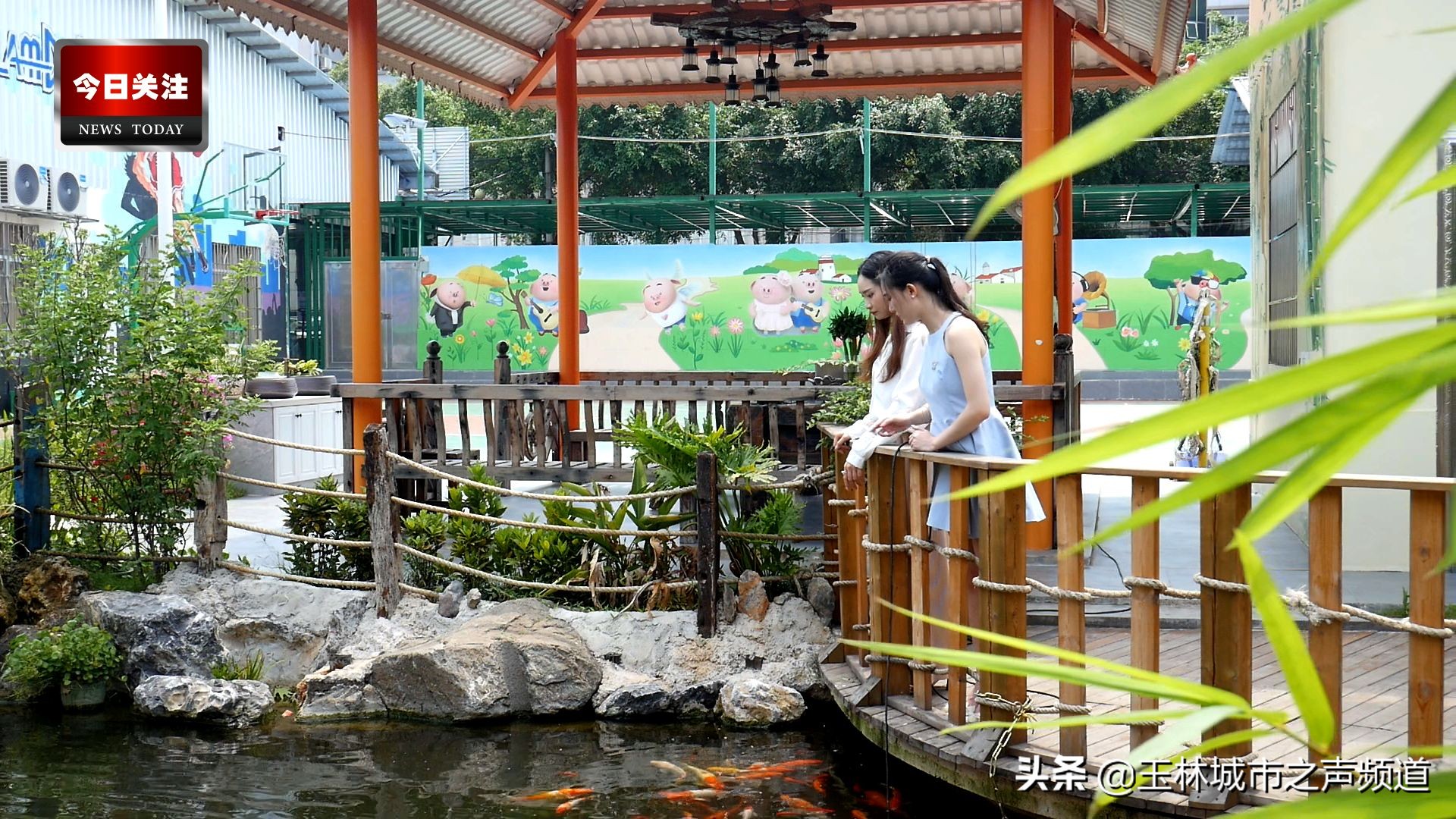 *今条头日**|小苏和潘潘带你逛金旺彩绘村系列（上集）