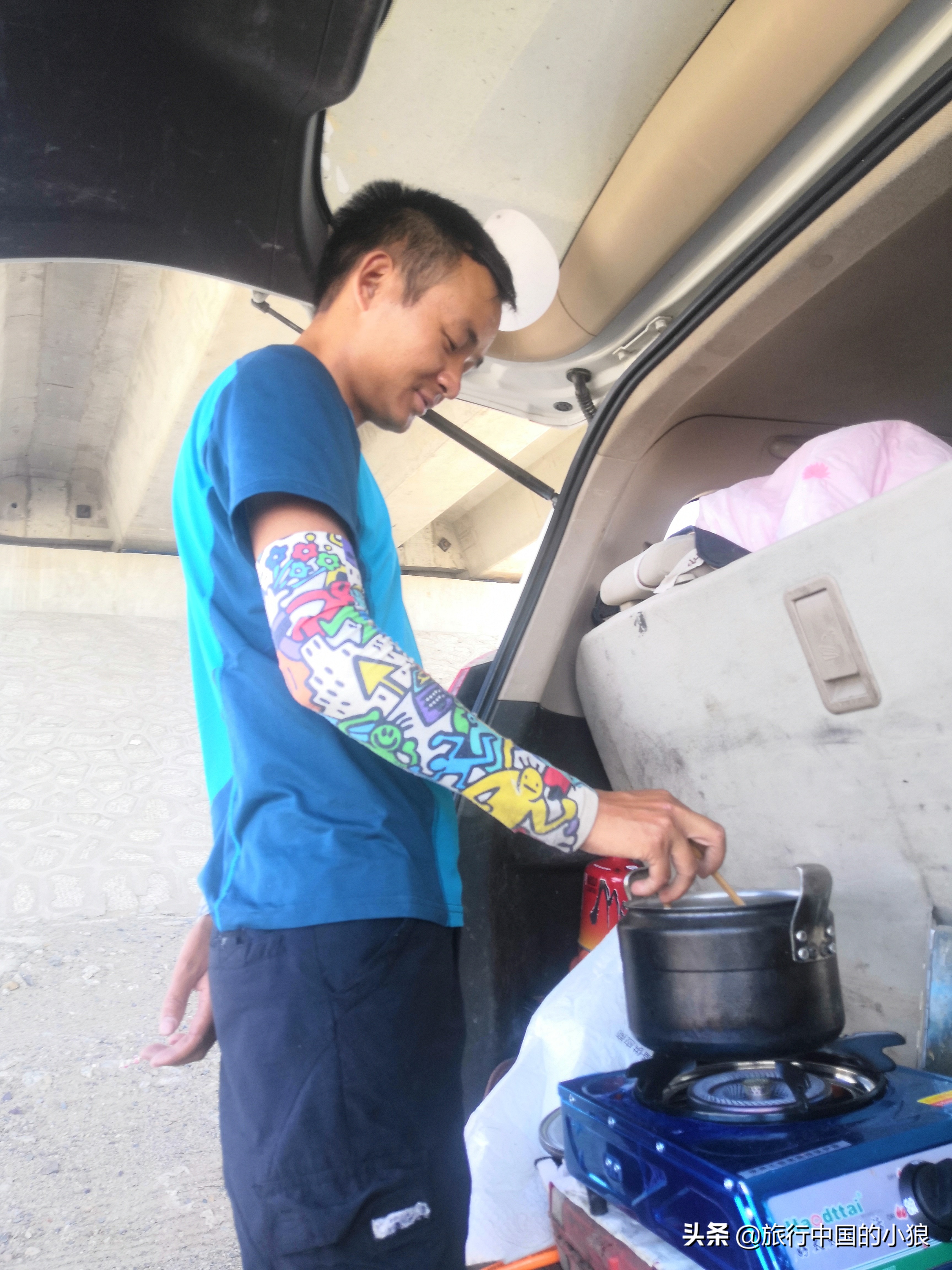 缘在天定份在人为的句子,缘在天定份在人为下句