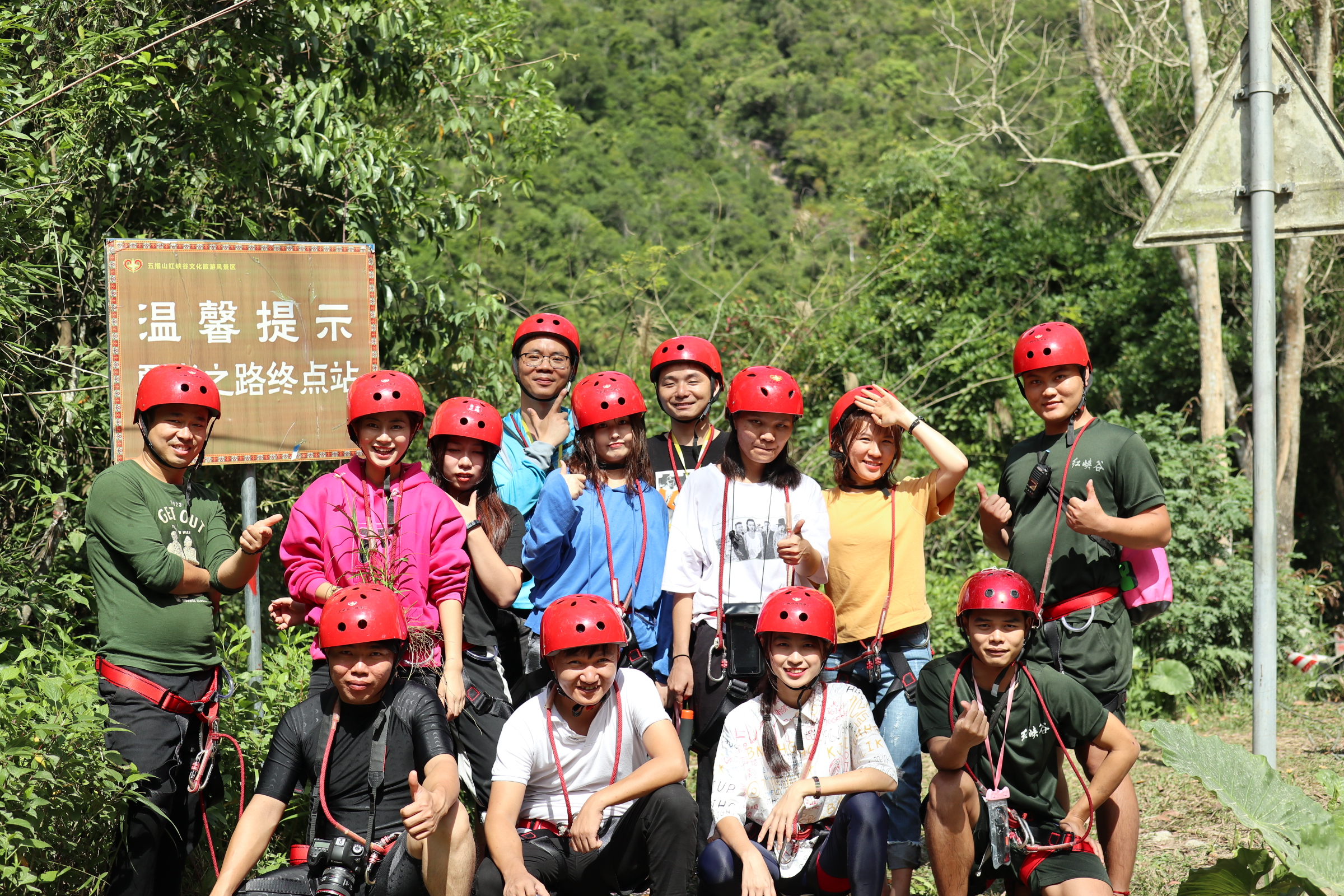 五指山红峡谷漂流一日游,五指山红峡谷漂流后还可以去哪玩