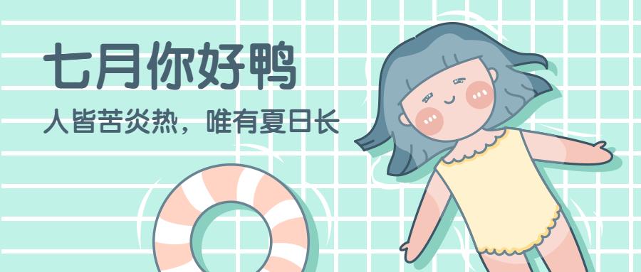 吃货成语,美食两字成语100个