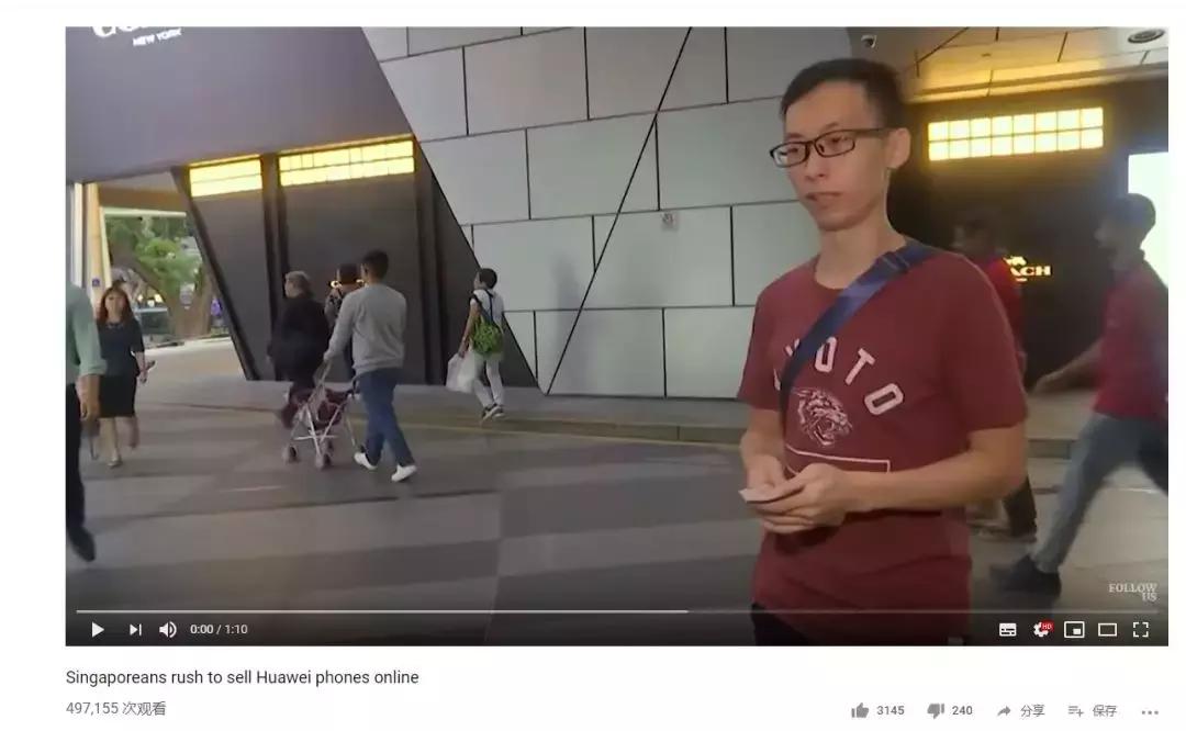 美联邦快递误寄华为包裹,联邦快递投错华为包