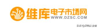 电子设备采购网站大全,电子采购平台新手入门必备知识