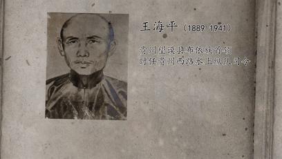 不该被遗忘原版,不该被遗忘的一代人