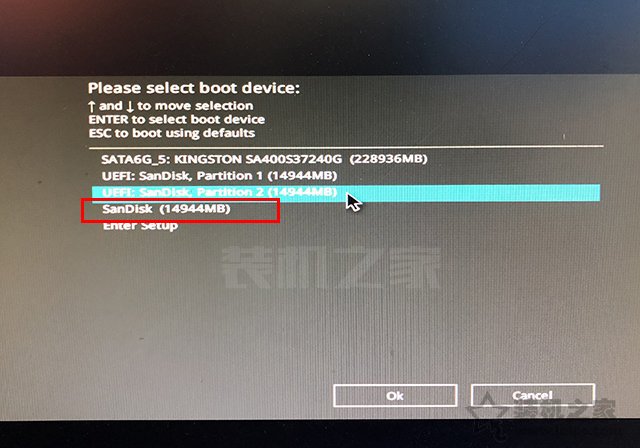 msdn下载的xp系统u盘如何安装,msdn下载win10如何放进u盘