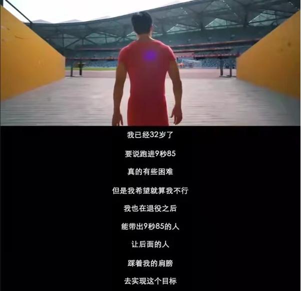 奥运会开赛以来的最大冷门,给我们上了一堂活生生的人生投资课