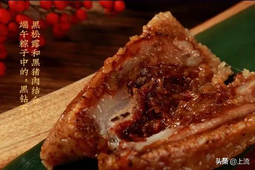 求求你们，放过网红粽子吧